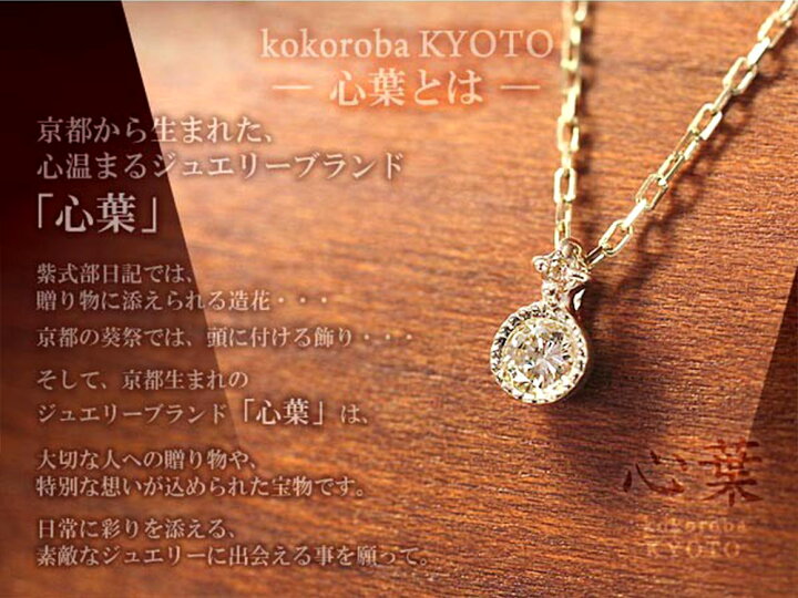 楽天市場】ダイヤモンド ネックレス K10 シンプル レディース お誕生日  