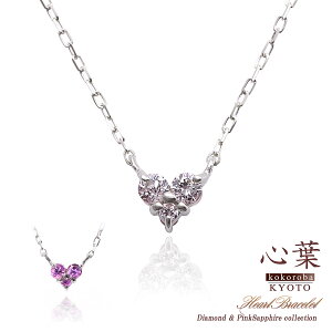 sWG[uStv o[VulbNX sNTt@CA _Ch lbNX zCgS[h fB[X o[Vu Tt@CA _C n[g v`lbNX S[