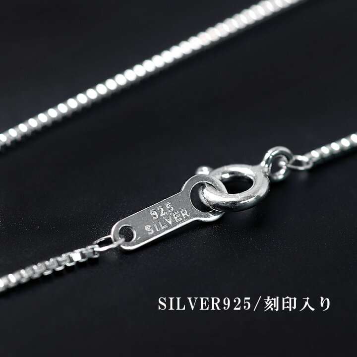 楽天市場】シルバーネックレス チェーンのみ レディース 40cm シルバー 