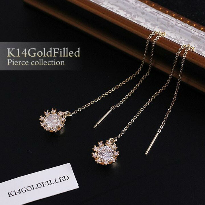 楽天市場】チェーンピアス K14ゴールドフィルド アメリカンピアス 高級 