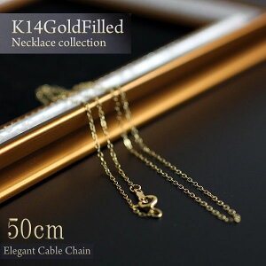 lbNX`F[ p[c 50cm  nhCh f  14S[htBh lbNX ANZT[ WG[ `F[ [֑ GKg i @ 14KGF AJ 