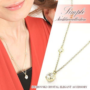 OlbNX fB[X S[h Vv LL y [  z p[eB[ Ă΂ H  lbNX NX^ Xe[VlbNX XtXL[