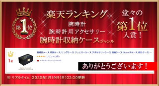時計入れ時計2本×リング高級感漂うオシャレな腕時計ケースコレクションケース収納ケース収納ボックスジュエリーボックスBOX宝箱宝石箱jewelryboxウォッチケースリングケース指輪入れwatchcaseウオッチブラック黒箱プレゼント華奢シンプル