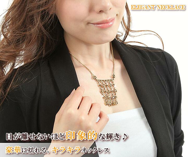 値下げ✨ヴィンテージ美品❤️箱ありA&Sゴージャスネックレス 