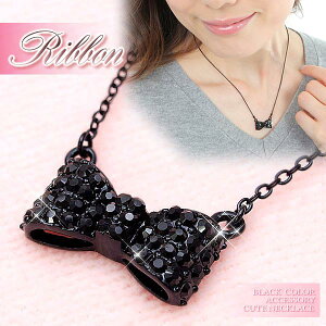 zIX[p[Z[ {lbNX ubN { lbNX [  fB[X lbNX ubN ANZT[ black Accessory necklace ladies Ribon lbNX  