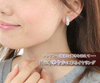 イヤリングレディースアクセサリーかわいいピアス可愛いシルバーキラキラかわいい上品パーティーオシャレ女性婦人スタッドイヤリングお呼ばれデートギフトプレゼントお呼ばれ誕生日記念日お祝い入学式綺麗accessoryladiesaccessory華奢シンプル