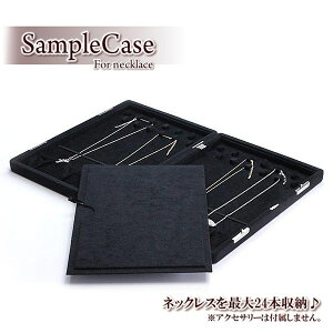 lbNXP[X [ vp Ɩp ANZT[P[X [P[X P[X WG[P[X TvP[X RNV ۊǃP[X fBXvC P[X CeA ۊ W 