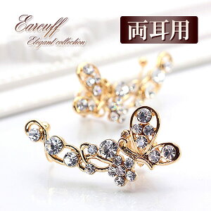 yp/1yAz C[Jt CO Nbv LL o^tC t[    S[h y [  z S[WX p[eB[ ANZT[ fB[X Ă΂ 