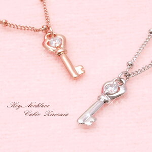 [ 􌮃lbNX Vo[lbNX KEY necklace yaccessoryz lbNX  n[g heart fB[X fC[X ladies y_glbNX silveriWEdグj 