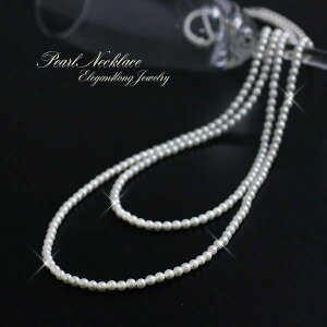 p[ OlbNX  accessory fB[X ANZT[ EFfBO p[eB[  񎟉 Ӊ Ǝ w Ă΂ { WG[  4mm 120cm  ^  p