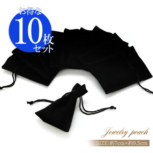 y10Zbgz |[` В ubN 10 Zbg В Ԃ TCY ֗ ܂Ƃߔ XEF[h ANZT[|[` WG[|[`   v[g bsO Mtg 