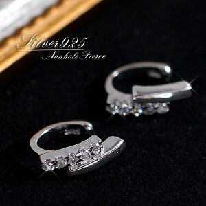 jbPt[ mz[sAX CO or sAX jp ANZT[ Vo[925 tFCNsAX [֑ IV Vv silver925 v[g a LO Mtg 