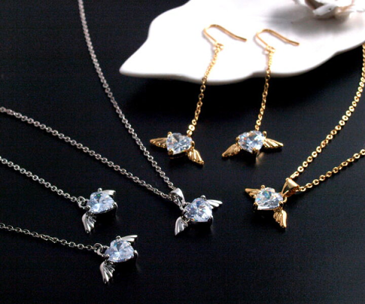 楽天市場】天使の羽 ハート ネックレス ピアス セット 天使 エンジェル 