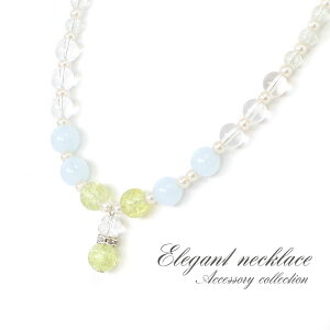 ̃lbNX fB[X ANZT[ lbNX {[ ڗ ؂₩  p[eB[ H T Ӊ hX   NA CG[ u[ pXe 炵 