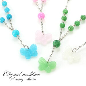 zIX[p[Z[ o^tC lbNX fB[X ANZT[  傤 `[t Jt 킢 |bv  o^tClbNX I p[eB[ Ӊ \