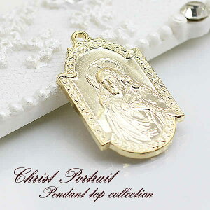 LXg }A y_ggbv  S[h S[ht y_g lbNX gbv ANZT[ p[c [֑ l   `[  ޗ | jZbNX