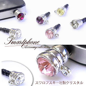 X}zsAX XtXL[АNX^ Xgbv X}z  sAX [֖ NA sN O[ CG[ p[v bh    F F  ANZT[ X