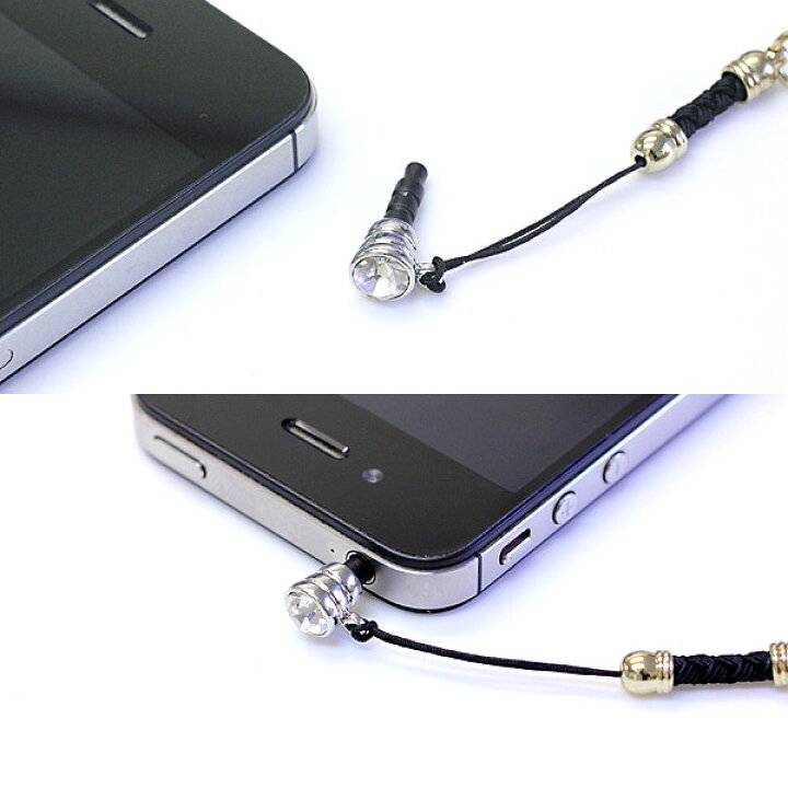 楽天市場】スマホピアス スワロフスキー社製クリスタル ストラップ穴 スマホ 差す ピアス メール便無料 クリア ピンク グレー イエロー パープル レッド 赤 桃 紫 黄色 無色 差し込む アクセサリー スマホジャック スマートホン スマートフォン プレゼント 母の日 ... 楽天市場】スマホピアス スワロフスキー社製クリスタル ストラップ穴 スマホ 差す ピアス メール便無料 クリア ピンク グレー イエロー パープル レッド 赤 桃 紫 黄色 無色 差し込む アクセサリー スマホジャック スマートホン スマートフォン プレゼント 母の日 ...