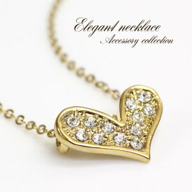 楽天市場 ハート 素材 貴金属 真鍮 ネックレス ペンダント レディースジュエリー アクセサリー ジュエリー アクセサリーの通販