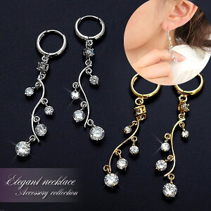 ؂₩ sAX fB[X S[h Vo[ O t[v [֑ accessory LL h i I GKg I  hbv fUC  gold silver sA[X ladies pierce 