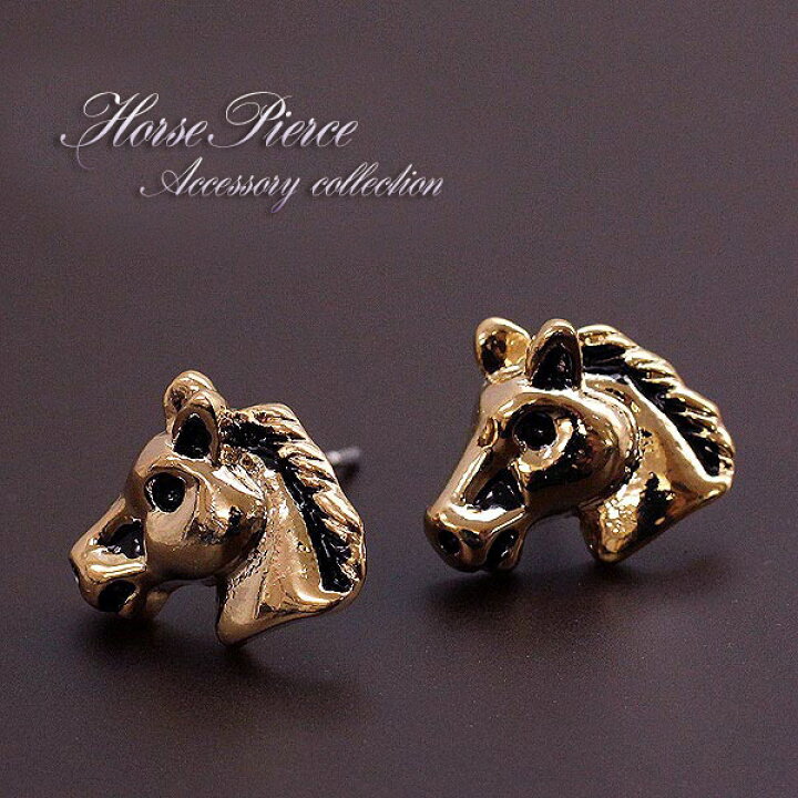 楽天市場】アニマル ピアス 馬 ゴールド チタンピアス アクセサリー  