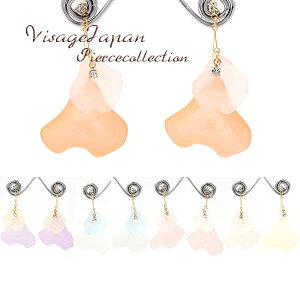 ŨsAX `^ [֑ ԕ   t[ tF~j ^  l  JCC 킢 傫 傫 Ԃ 傫 t[`[t v`v Cx