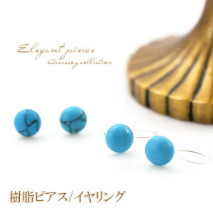 sAX CO nECg ^[RCY ꗱ (p) sAX fC[ JWA ig ɗD CO |Xg sAXCO [֑ ANZT