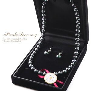 p[ lbNX CO Zbg VF p[ 8mm fB[X ANZT[ Lp[ E₷ }Olbg i   tH[} ubN P[Xt v[g M