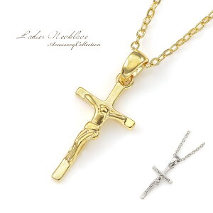 ネックレス シルバー ロザリオネックレス ペンダントの人気商品 通販 価格比較 価格 Com