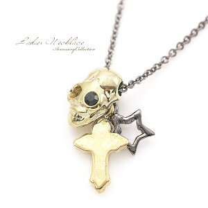 プチネックレス スカル ネックレス クロス スター ミニ 【 メンズ 短め men's 】 プチペンダント プチ アクセサリー ジュエリー 髑髏 ドクロ 骸骨 ロック rock パンク ハード系 メール便送料無料