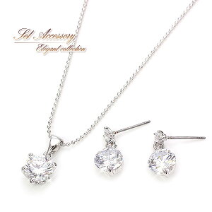 zIX[p[Z[ y Zbg z ꗱ lbNX sAX ANZT[Zbg LL Vo[ fB[X Vv S[WX 嗱 p[eB[ ؂₩  a 蕨 