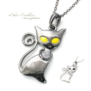 ubN Vo[ Lbg lbNX [֑ Aj} `[t ANZT[ WG[ lR ˂ NlR L `F[ 42cm mens men's j  L̑蕨 accessory ub