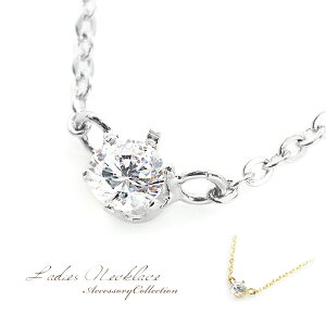 ꗱ lbNX Y Vv LL  Ԃ  WRjA Vo[ S[h F ꗱlbNX U  j ގ y `F[ 38cm +4cm z  accessory 