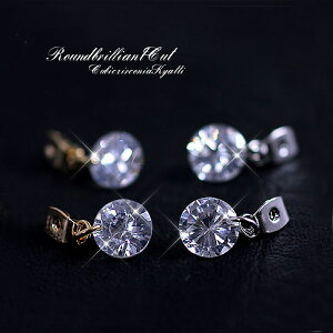 sAX Lb` p[c ꗱ L[rbN WRjA y Εt sAXLb` p Lb`̂݁z Lb`  E  AW P ǉ h  p[eB[ F 