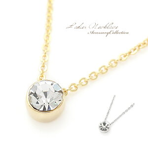 �����O�l�b�N���X ���j�Z�b�N�X �l�b�N���X �����O �ꗱ ���[���֑������� �j�����p �A�N�Z�T���[ �W���G���[ men's 70cm 70 �i 75cm �A�W���X�^�[5cm �j �S�[���h �V���o�[ �N���X�^�� ���� ����