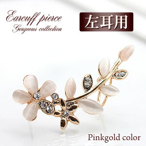 yp/1z C[JtsAX t[ sNS[h  C[Jt sAX [֑  q 傫 Ԃ LL p[eB[ ANZT[ 傫  Ўp 