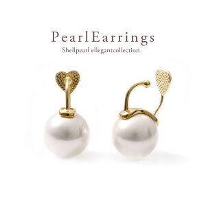 zIX[p[Z[ CO fB[X p[ 傫 VFp[ Nbv 14mm obNfUC  ͂ނ 1 n[g Ԃ i n[g` GKg p JW