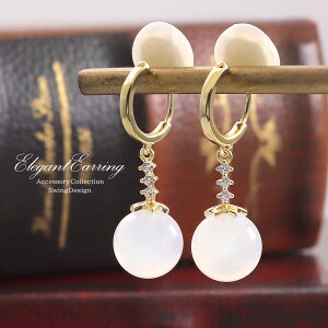 zIX[p[Z[ h CO S[h ANZT[ Nbv^Cv {[ WRjA i  Yn R[f mz[ NbvCO g p[eB[ 