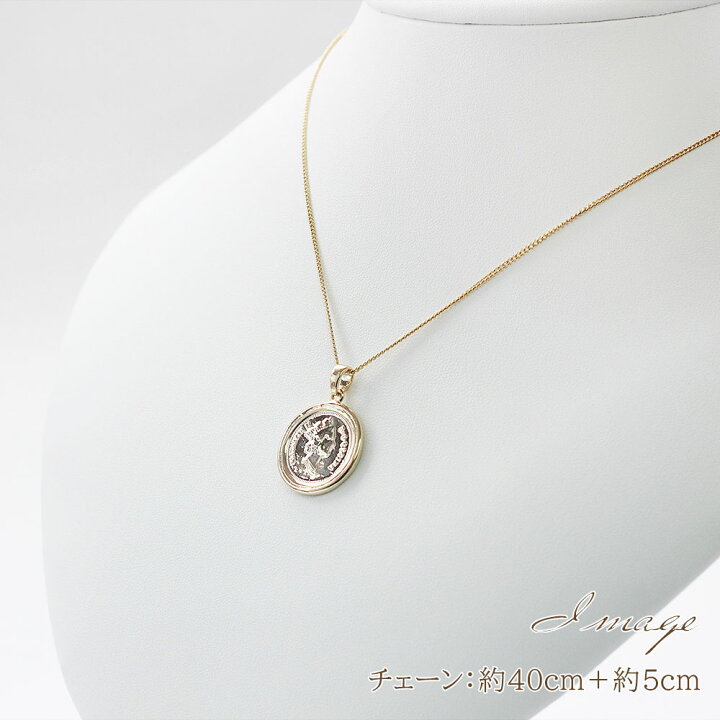 楽天市場 コインネックレス ゴールド メンズ アクセサリー シンプル クール メール便送料無料 男性 ペンダント イケメン コーデ メンズファッション 硬貨 モチーフ 1セント エリザベス女王2世 あす楽対応 プレゼント 彼氏 金鍍金 Gold 1penny Coin Pendant バースデー 楽天市場 コインネックレス ゴールド メンズ アクセサリー シンプル クール メール便送料無料 男性 ペンダント イケメン コーデ メンズファッション 硬貨 モチーフ 1セント エリザベス女王2世 あす楽対応 プレゼント 彼氏 金鍍金 Gold 1penny Coin Pendant バースデー