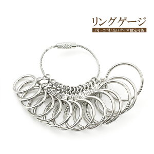 wւ̃TCY  OQ[W OTCYQ[W ANZT[ WG[ w̑ 傫 v w TCY  [  w̃TCY  v ֗ i ޏ   