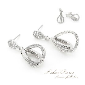 ピアス ゆれるピアス ステンレスポスト アクセサリー シルバー 可愛い かわいいピアス キラキラ 揺れる ティアドロップ エレガント アクセサリー 華やか パーティー 入学式 お呼ばれ お出掛け 雫 プレゼント 涙型 ギフト 上品 ホワイトデー お返し