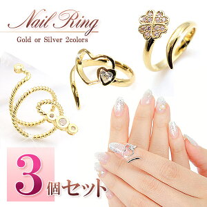 zIX[p[Z[ y3Zbgz lCO w fB[X ANZT[ sL[O t@WO w̃O ؚ O  ̎q a LO S[h V