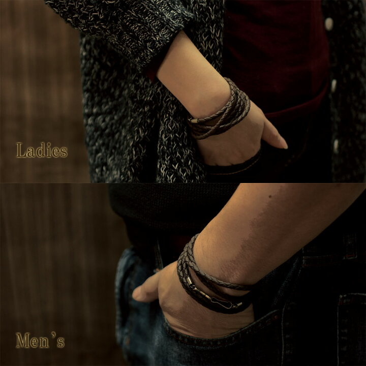 楽天市場 レザーブレスレット シンプル メンズ レディース 男女兼用 重ね付け ブラウン 四つ編み レザー 編み ユニセックス 男性 女性 シンプル ブレスレット デイリー メンズブレスレット アクセサリー ネックレス 2way 茶色 革 皮 プレゼント 華奢 シンプル バースデー