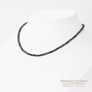 磁気ネックレス シンプルの人気商品 通販 価格比較 価格 Com