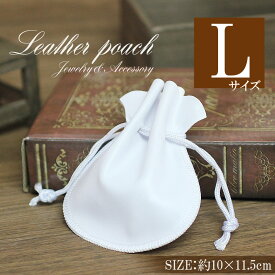 楽天市場 小袋 ジュエリー アクセサリー の通販