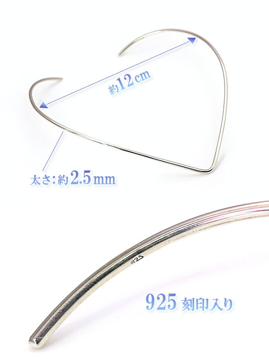 楽天市場】シルバー925 チョーカー 【V字/2.5mm】 シンプル 上品 