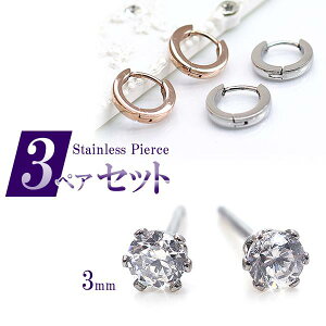 y3yAZbgz XeXsAX ꗱ sAX t[vsAX fB[X 3~ ANZT[ Vv fC[ ItBX v`   WRjA y[  z v`v stai