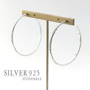 Vo[925 sAX Vv ANZT[ fB[X t[v X^bh [֑ t[vsAX Vo[ 925 傫 Ԃ  l fC[ Ă΂ ؚ R[f t[v^ 