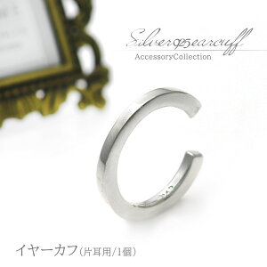 C[Jt  fB[X Vv Vo[ ANZT[ y Ў 1 z Vo[925 Ԃ  ؚ  Nbv Vo[ANZT[ d˕t IV Y R[f v`