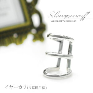 Vo[925 C[Jt fB[X Vv y Ў 1 z Vo[ ANZT[ 3A d˕t Nbv   l 킢 Vo[ANZT[ ؚ Ԃ   